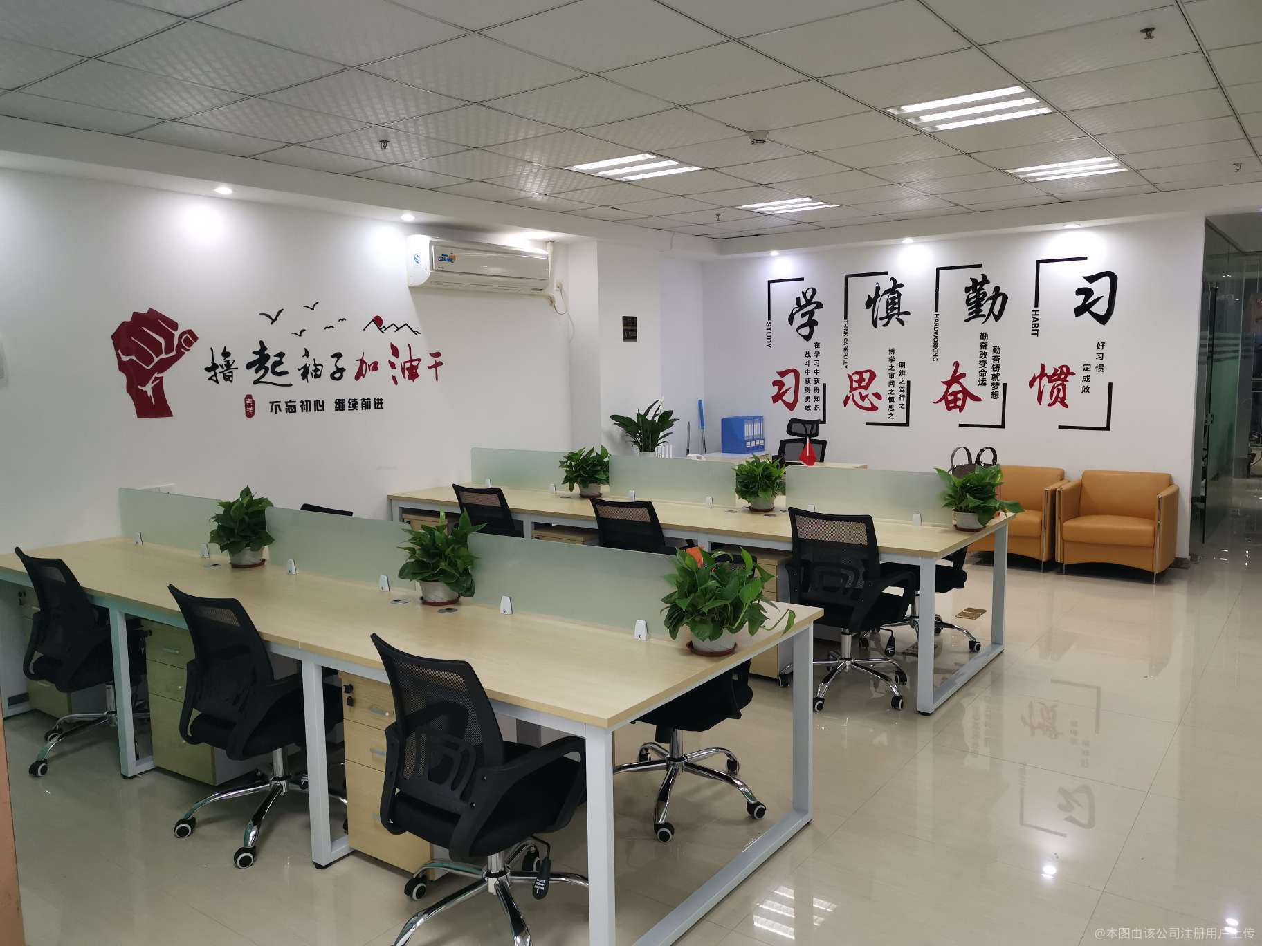深圳是元企业管理咨询