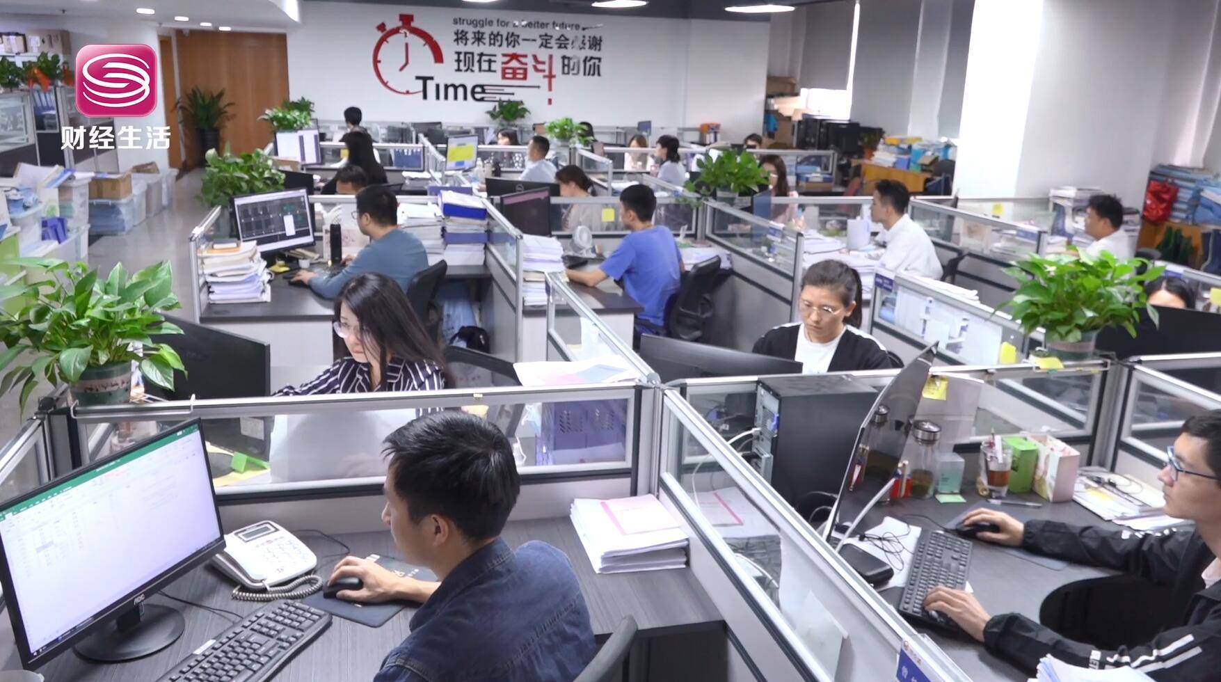 深圳直通车聚焦华仑诚工程管理 以专业服务赋能深圳企业管理新发展